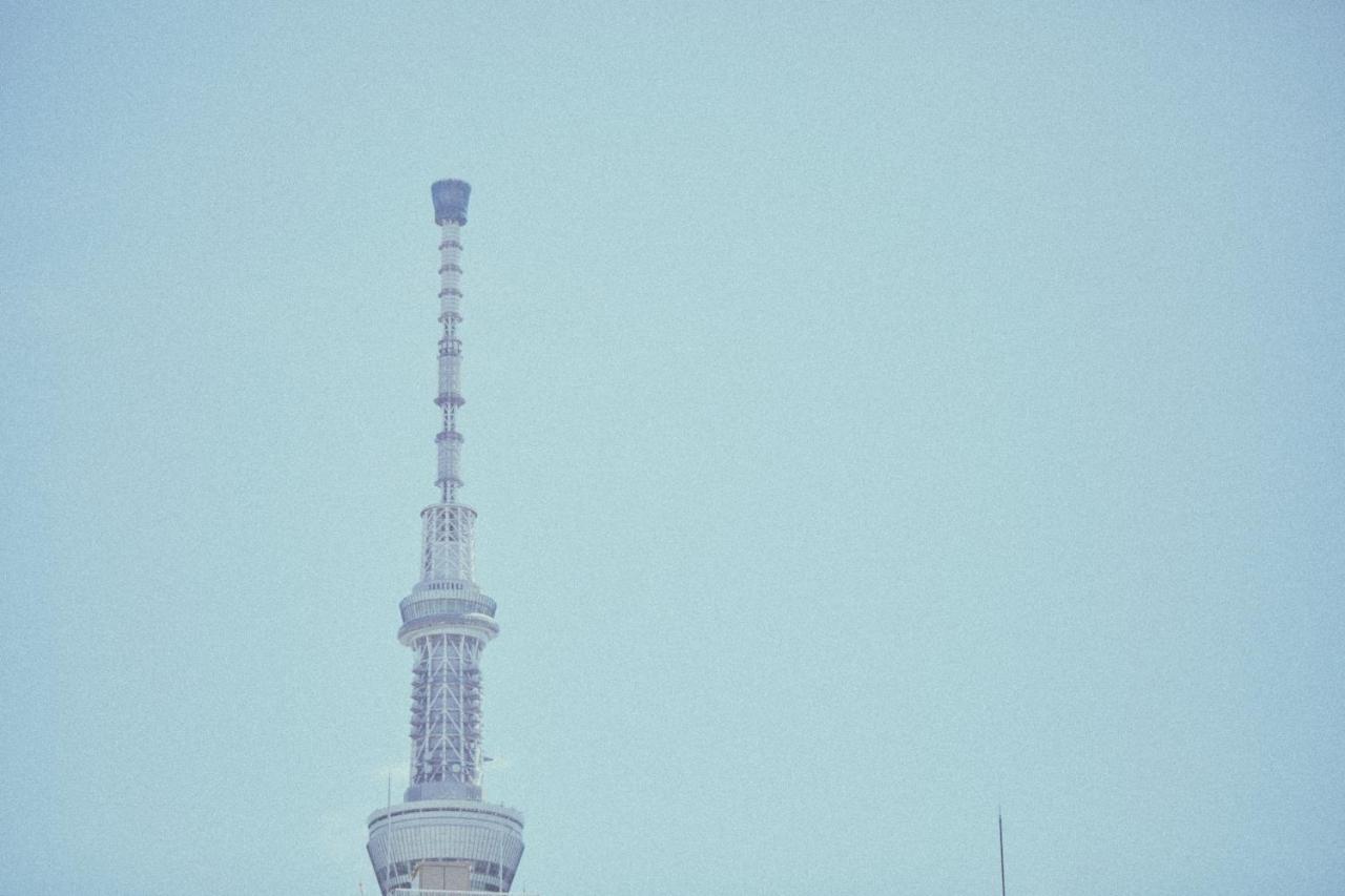 Seven Garden Tokyo